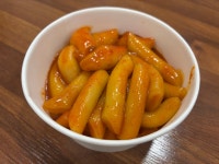 아빠분식