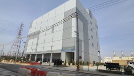 서해산업공인중개사사무소