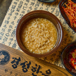 경성한우 군산본점