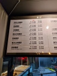 남썬 치킨 장림점