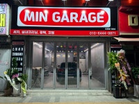 민개러지 디테일링 손세차 스팀세차 실내크리닝