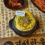 경성한우 군산본점