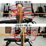 피트니스H PT헬스 행신점