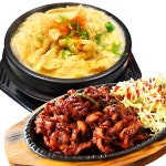 홍콩할매 뉴닭발명가포차 황금본점