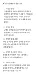 예원성악아카데미