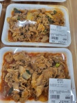 반찬마트