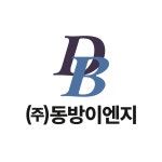 동방이엔지