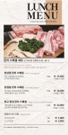 피기 남영본점