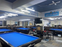 말죽거리당구장