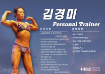 해적짐