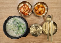 국밥특공대 김포점