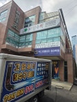 하수구막힘뚫음,싱크대막힘,변기막힘고압세척 24시출동