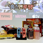 홈즈앤루팡 보드게임카페 강남대점