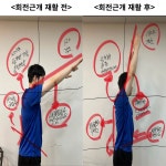 피트니스H PT헬스 행신점