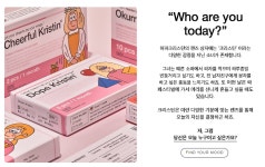 안경나라 부산가야점