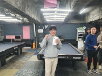 중문당구클럽