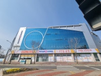 목포실로암요양병원