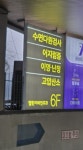 열린이비인후과의원
