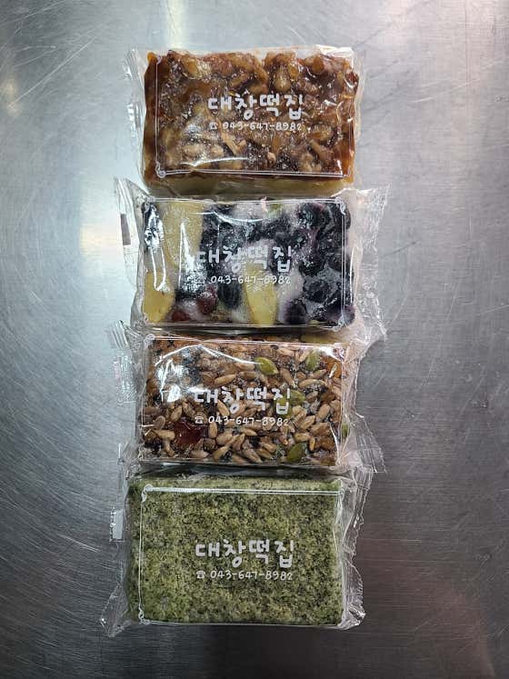대창떡집 사진