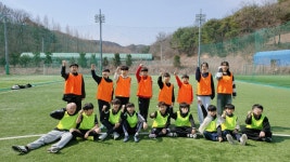 단웅태권도장