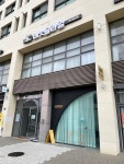 래빗슬라임 여수웅천점