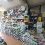 영광농약종묘사