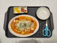 용감한식당 망미점