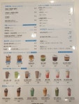 만랩커피 부산동래점