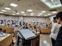 잉글리시아이 신당학원