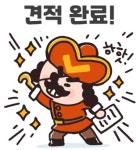 다원엔씨