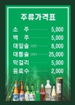 신식당