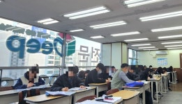 딥매쓰 목동학원