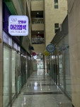 오땡큐 천연염색방 일산시장점