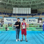 금천복싱체육관