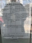 퀸즈잉글리쉬 영어교습소
