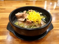 바우네나주곰탕 부산대학병원점