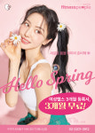 휘트니스피플 우먼 구의역점