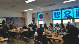 연세간호학원 요양보호사교육원
