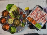 본냉삼집 고읍점