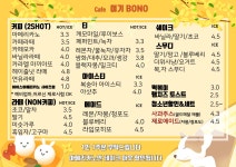 여기본오