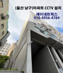 제이네트웍스