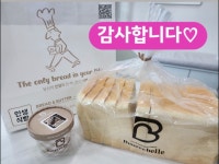 동탄역한화명성부동산공인중개사사무소
