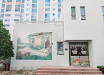 동아아이뜰어린이집