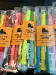 피아노랑노랑음악학원