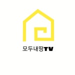 선진공인중개사사무소