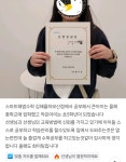 스마트해법수학 김해율하모산점