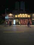우복금생갈비 대구 교동점