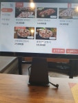 쌈패 도안점
