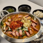 고래마을