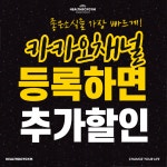 헬스보이짐앤필라걸 광교점